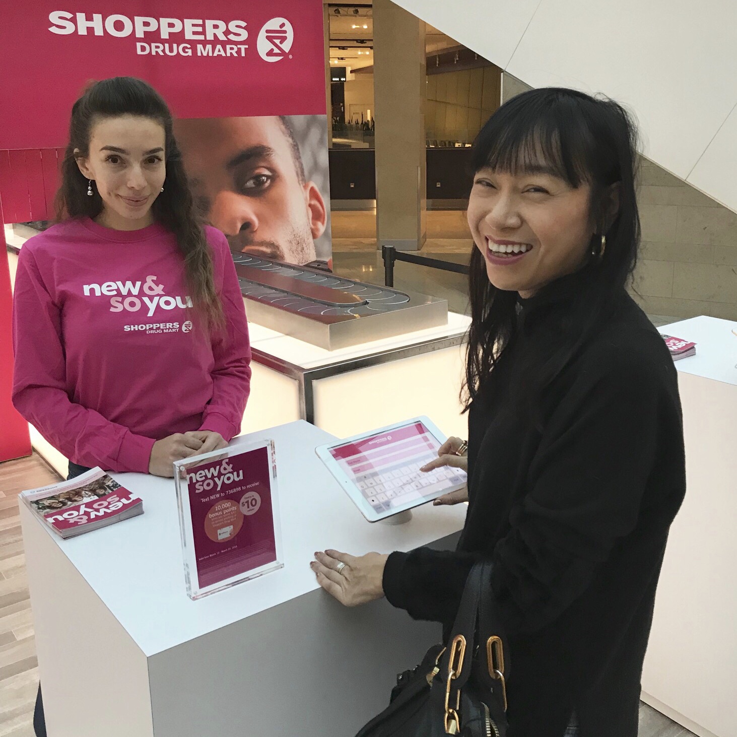 Shoppers Drug Mart New and So You